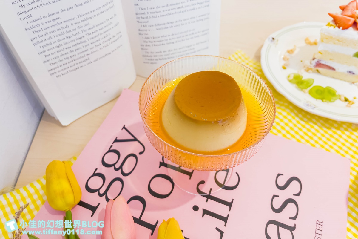 [台北美食]january couple/好拍好吃的行天宮咖啡廳推薦/IG網美咖啡廳/行天宮美食推薦