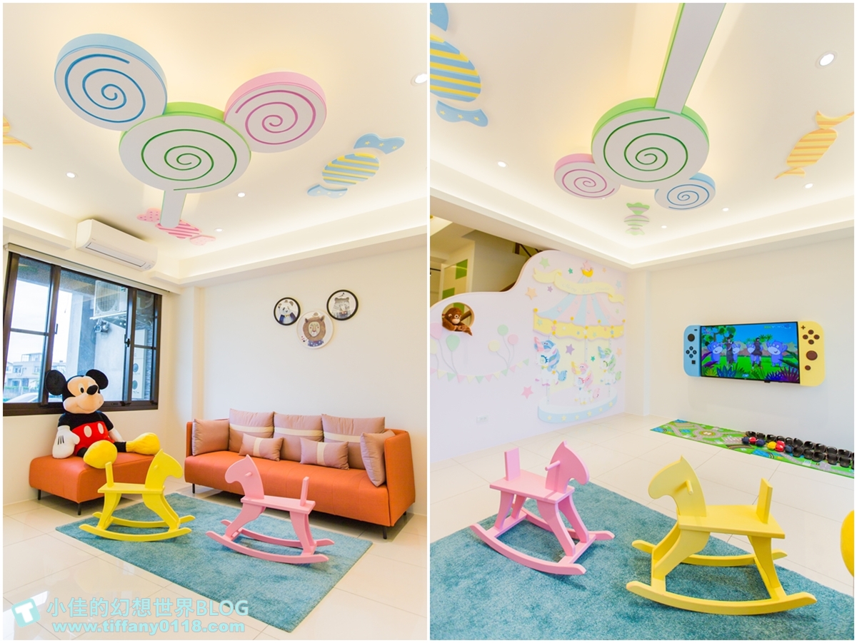 [宜蘭民宿]童樂天親子童玩民宿/米奇元素遊樂園大廳+馬可龍繽紛色系的主題滑梯房/宜蘭童玩節民宿推薦