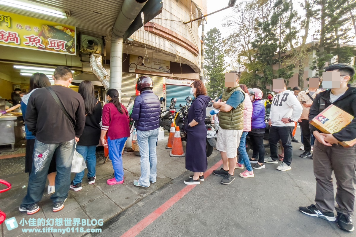 [嘉義美食]北門沙鍋魚頭(附菜單)/在地人都推這家/加湯免費/跟林聰明沙鍋魚頭各有支持者