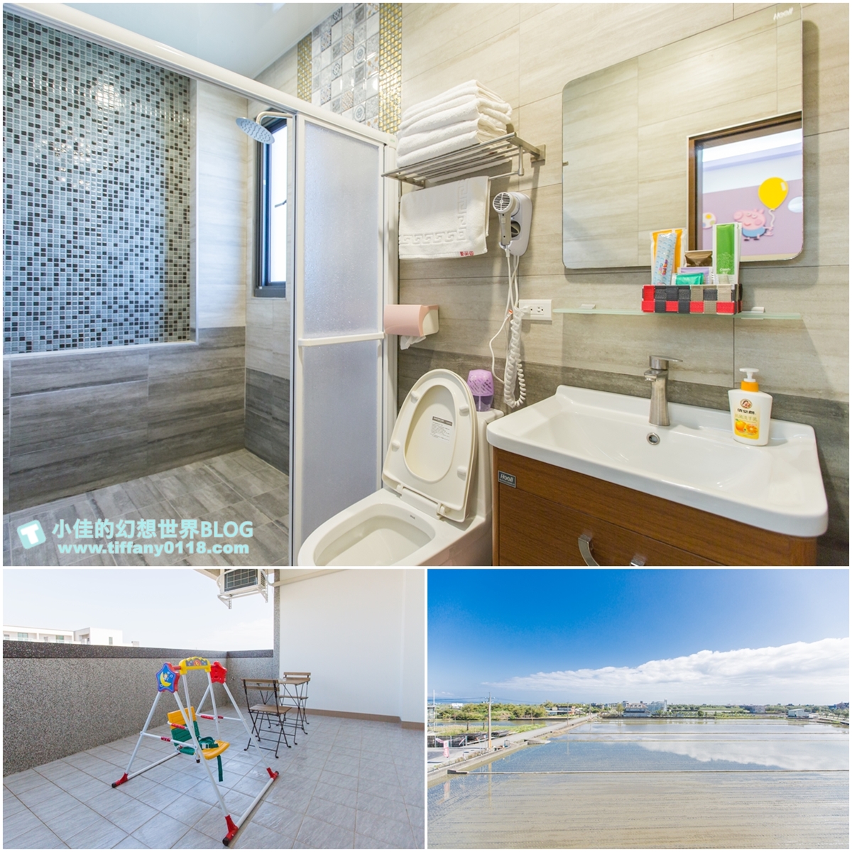 [宜蘭民宿]童萌國溜滑梯親子民宿/迎賓氣球+自製餅乾超貼心/主題造型溜滑梯房有球池和攀岩