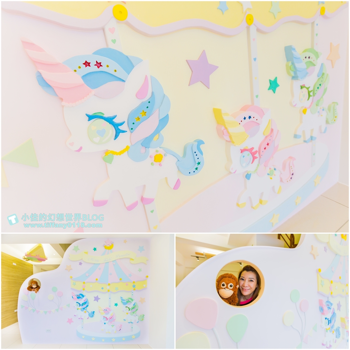 [宜蘭民宿]童樂天親子童玩民宿/米奇元素遊樂園大廳+馬可龍繽紛色系的主題滑梯房/宜蘭童玩節民宿推薦