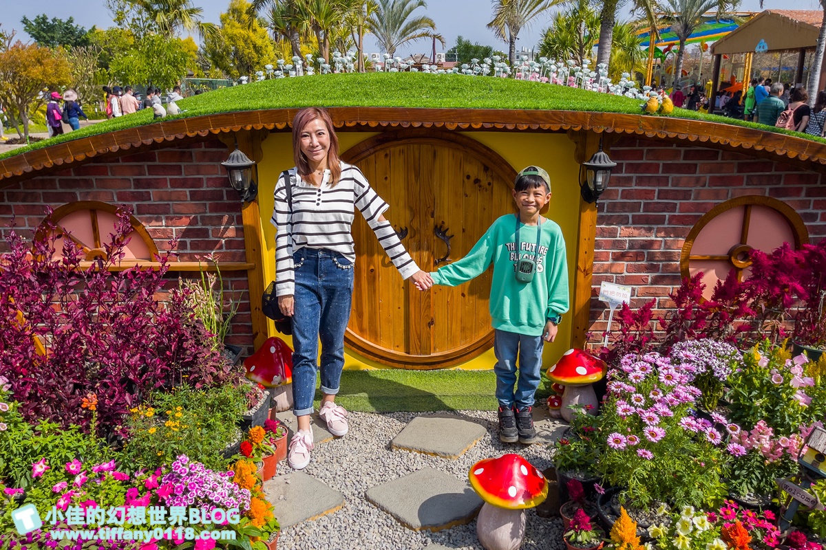 [嘉義景點]三隻小豬觀光農場/大草原+多功能溜滑梯+餵食動物+開放式鳥園+親子DIY/好拍好玩的嘉義親子景點推薦