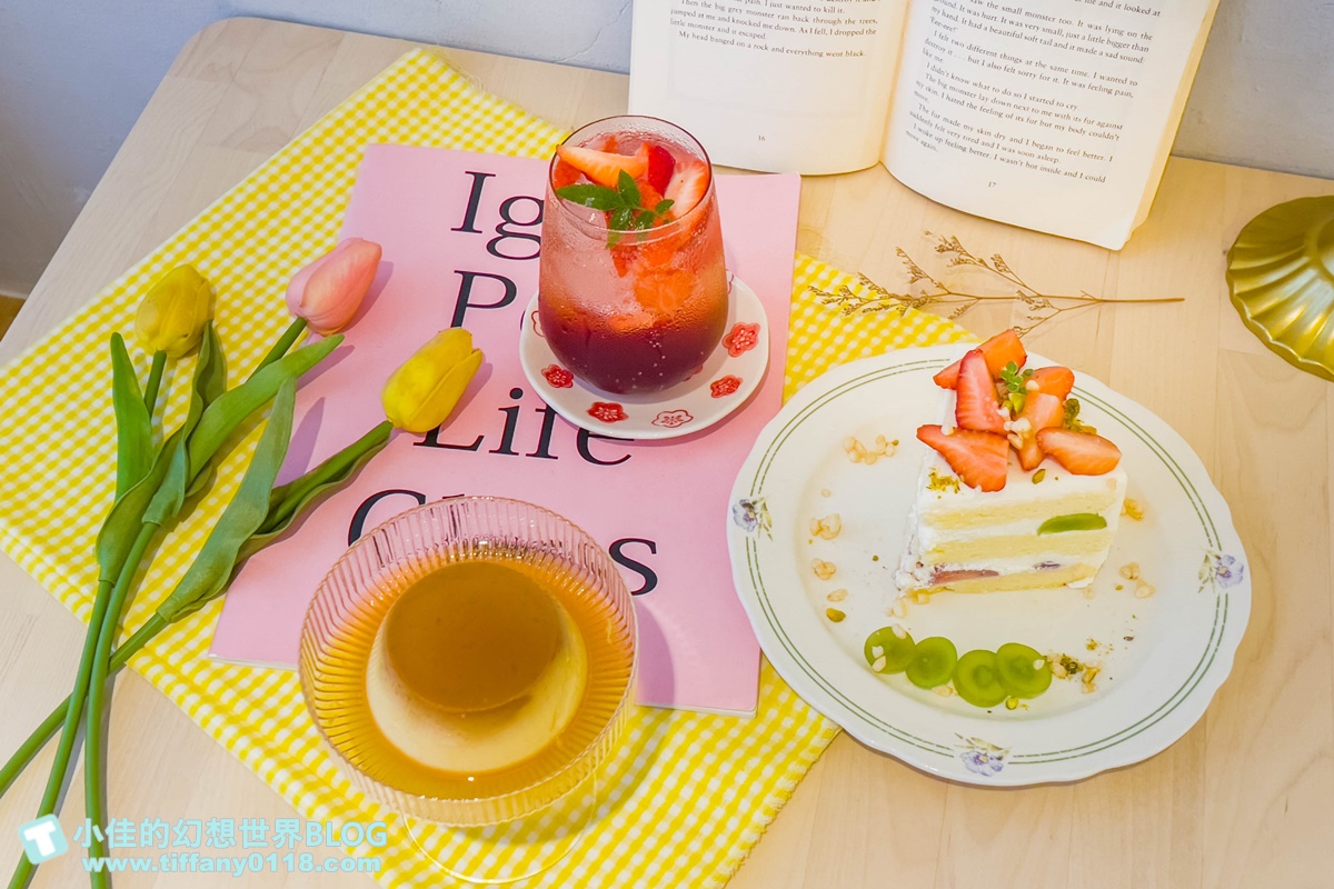 [台北美食]january couple/好拍好吃的行天宮咖啡廳推薦/IG網美咖啡廳/行天宮美食推薦