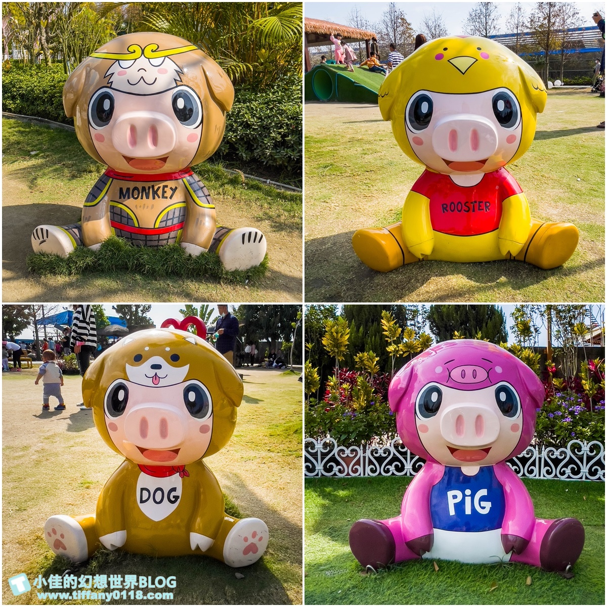 [嘉義景點]三隻小豬觀光農場/大草原+多功能溜滑梯+餵食動物+開放式鳥園+親子DIY/好拍好玩的嘉義親子景點推薦