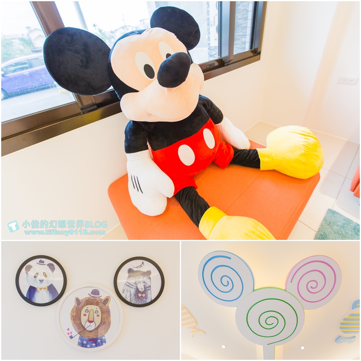 [宜蘭民宿]童樂天親子童玩民宿/米奇元素遊樂園大廳+馬可龍繽紛色系的主題滑梯房/宜蘭童玩節民宿推薦