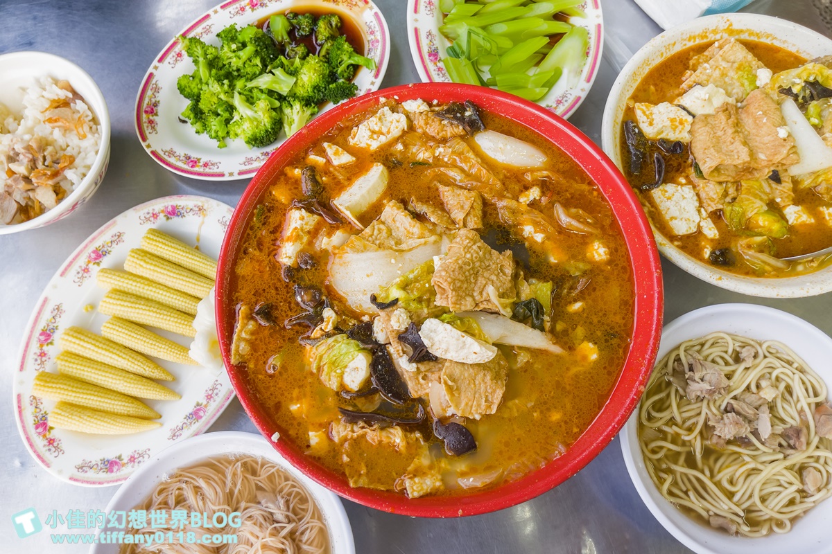 [嘉義美食]北門沙鍋魚頭(附菜單)/在地人都推這家/加湯免費/跟林聰明沙鍋魚頭各有支持者