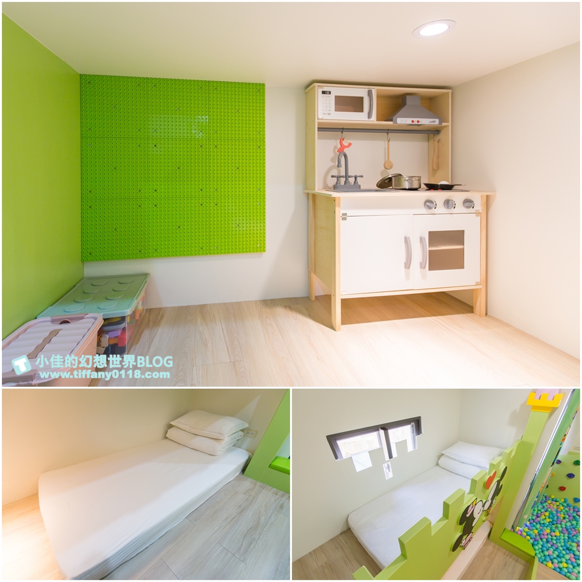 [宜蘭民宿]童萌國溜滑梯親子民宿/迎賓氣球+自製餅乾超貼心/主題造型溜滑梯房有球池和攀岩