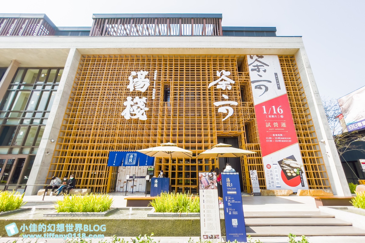 [台中燒肉]茶六燒肉(附2021菜單)/茶六全部分店訂位電話/台中必吃燒肉推薦