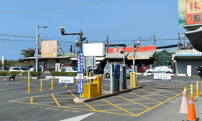 興達港觀光漁市