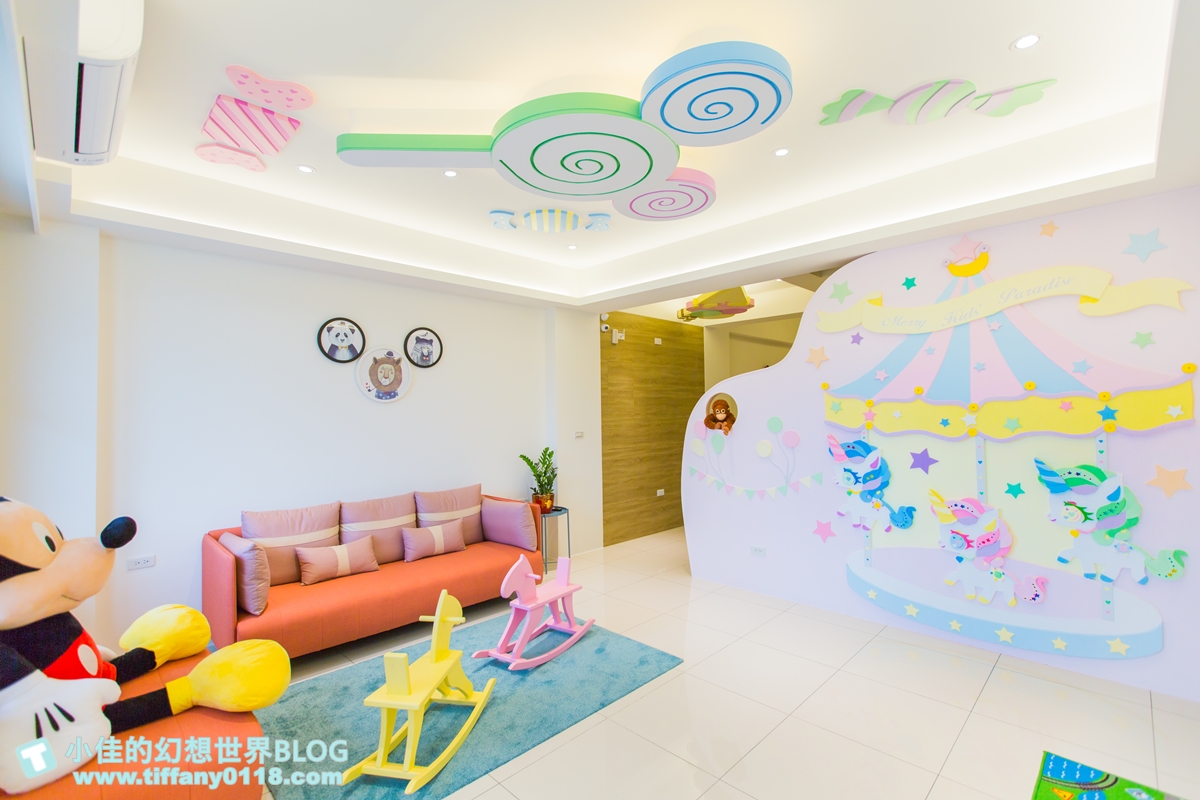 [宜蘭民宿]童樂天親子童玩民宿/米奇元素遊樂園大廳+馬可龍繽紛色系的主題滑梯房/宜蘭童玩節民宿推薦