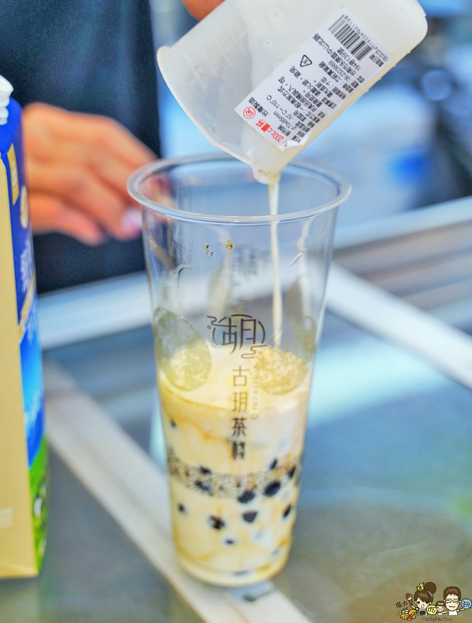 高雄好喝 瑞豐夜市必喝 必吃 排隊 超人氣 古早味 飲料 奶茶 鮮奶茶 必喝 古玥茶棧 