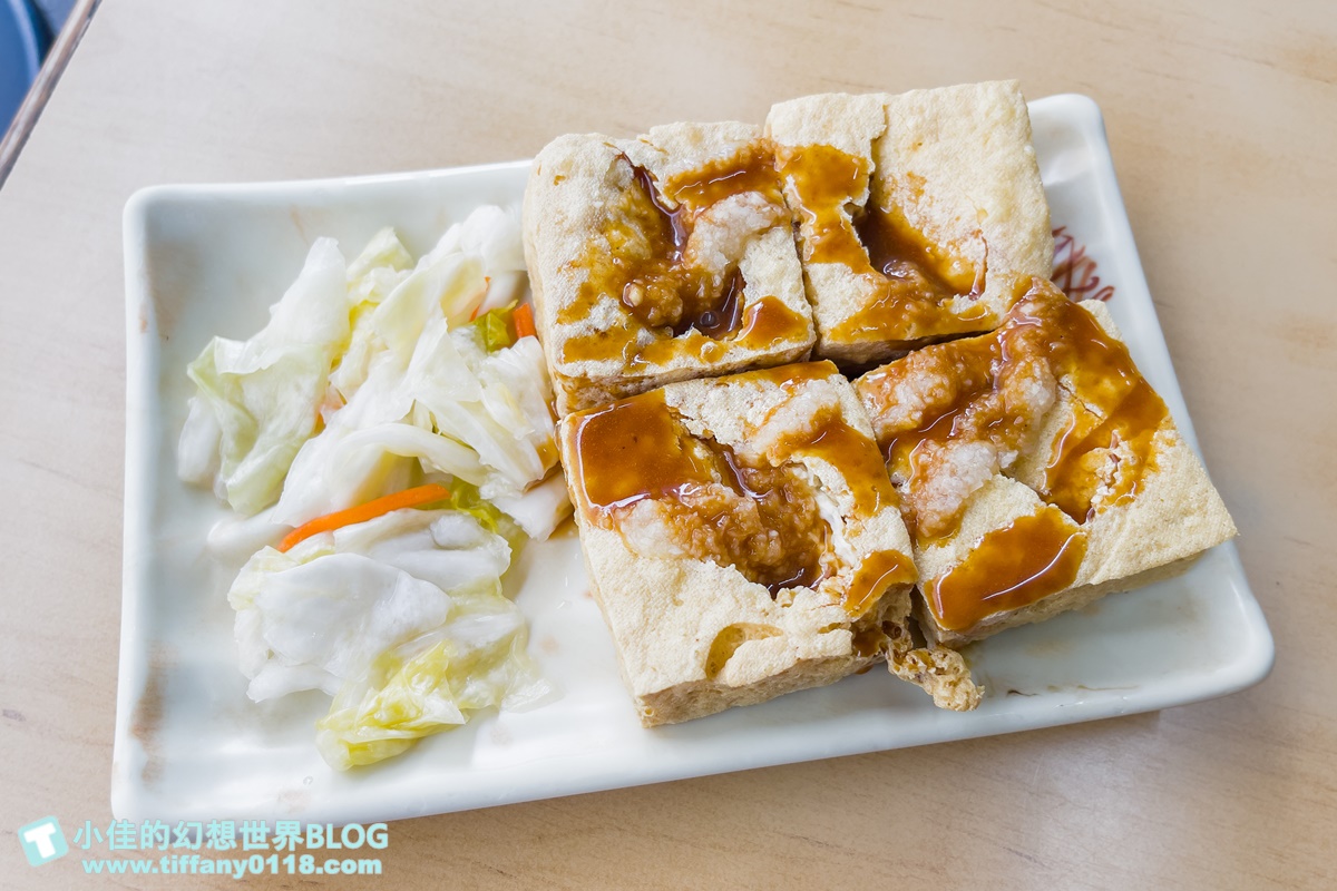 [宜蘭美食]財記臭豆腐/每日限量起司堡臭豆腐必吃/五種口味臭豆腐任妳選/羅東夜市美食推薦