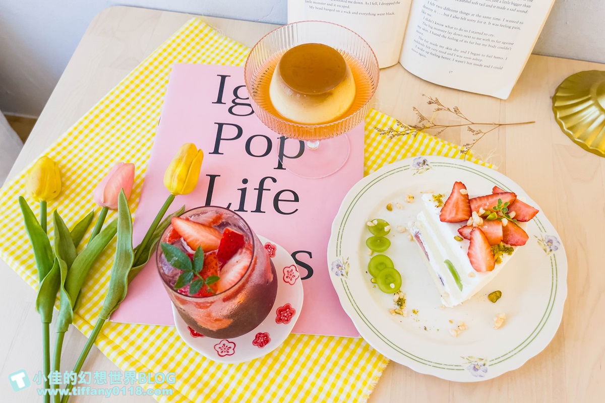 [台北美食]january couple/好拍好吃的行天宮咖啡廳推薦/IG網美咖啡廳/行天宮美食推薦