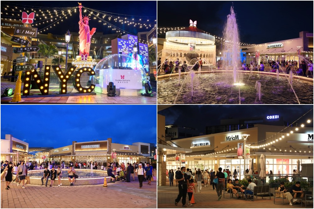 桃園景點:華泰名品城