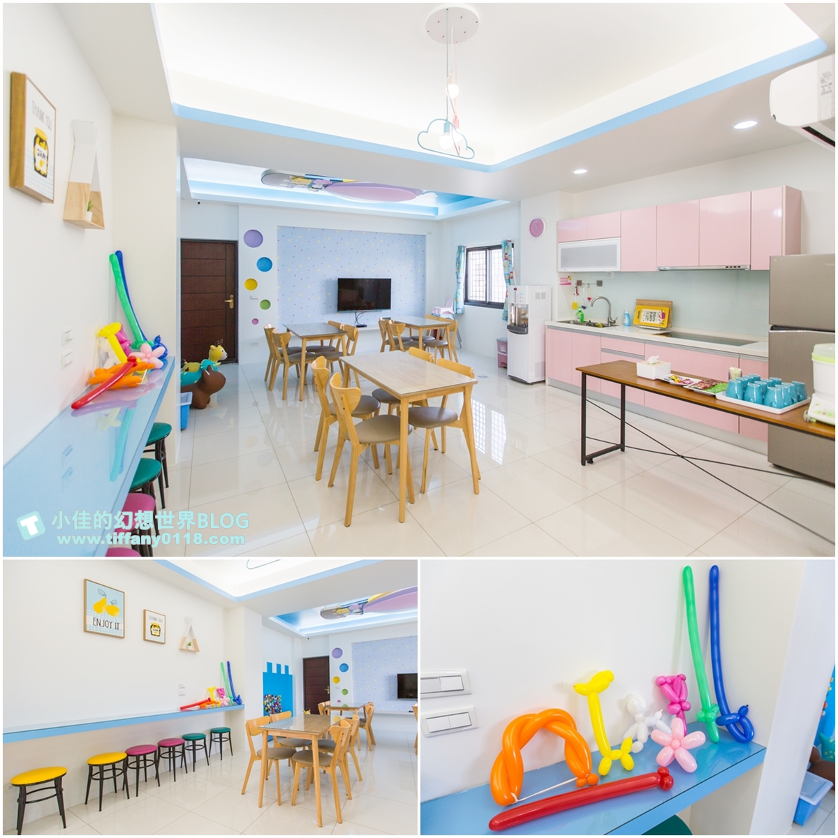 [宜蘭民宿]童萌國溜滑梯親子民宿/迎賓氣球+自製餅乾超貼心/主題造型溜滑梯房有球池和攀岩