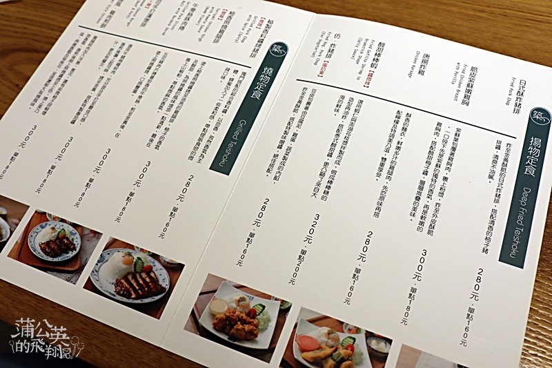 IMG_3882.JPG IMG_3882.JPG