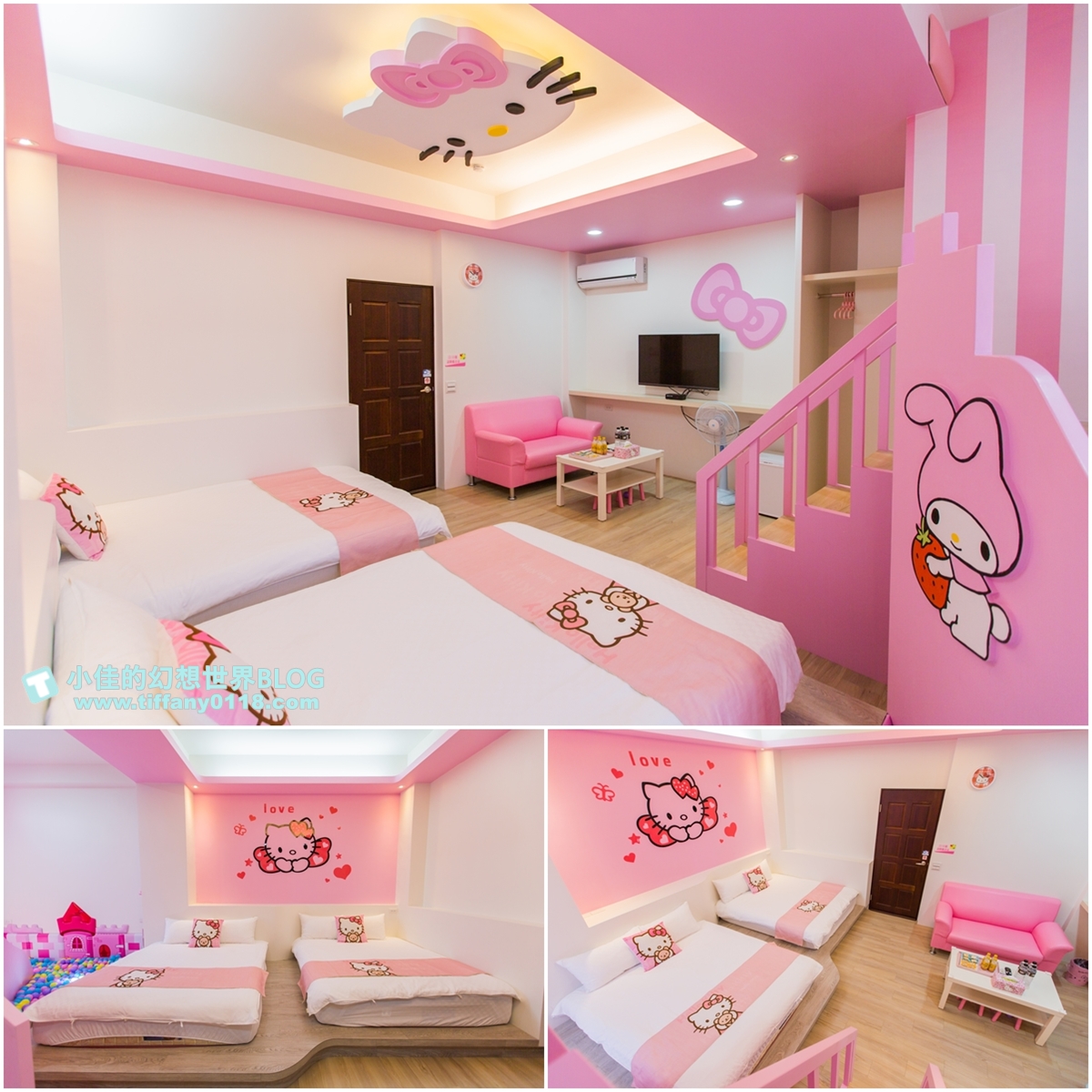 [宜蘭民宿]童萌國溜滑梯親子民宿/迎賓氣球+自製餅乾超貼心/主題造型溜滑梯房有球池和攀岩