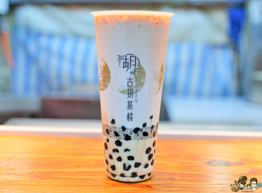 高雄好喝 瑞豐夜市必喝 必吃 排隊 超人氣 古早味 飲料 奶茶 鮮奶茶 必喝 古玥茶棧 