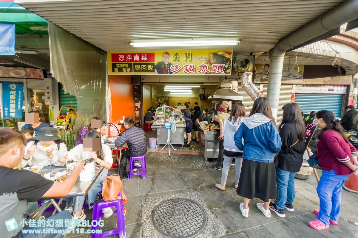 [嘉義美食]北門沙鍋魚頭(附菜單)/在地人都推這家/加湯免費/跟林聰明沙鍋魚頭各有支持者