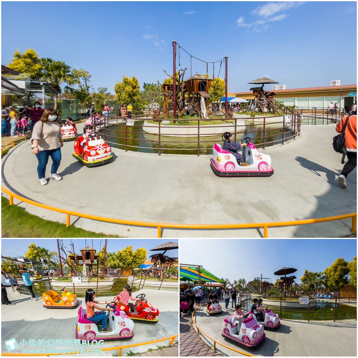 [嘉義景點]三隻小豬觀光農場/大草原+多功能溜滑梯+餵食動物+開放式鳥園+親子DIY/好拍好玩的嘉義親子景點推薦