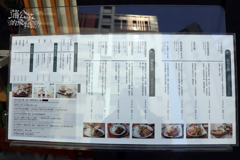 IMG_3916.JPG IMG_3916.JPG