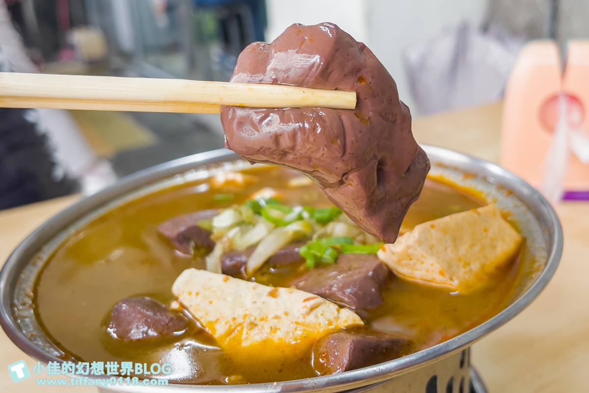 [宜蘭美食]財記臭豆腐/每日限量起司堡臭豆腐必吃/五種口味臭豆腐任妳選/羅東夜市美食推薦