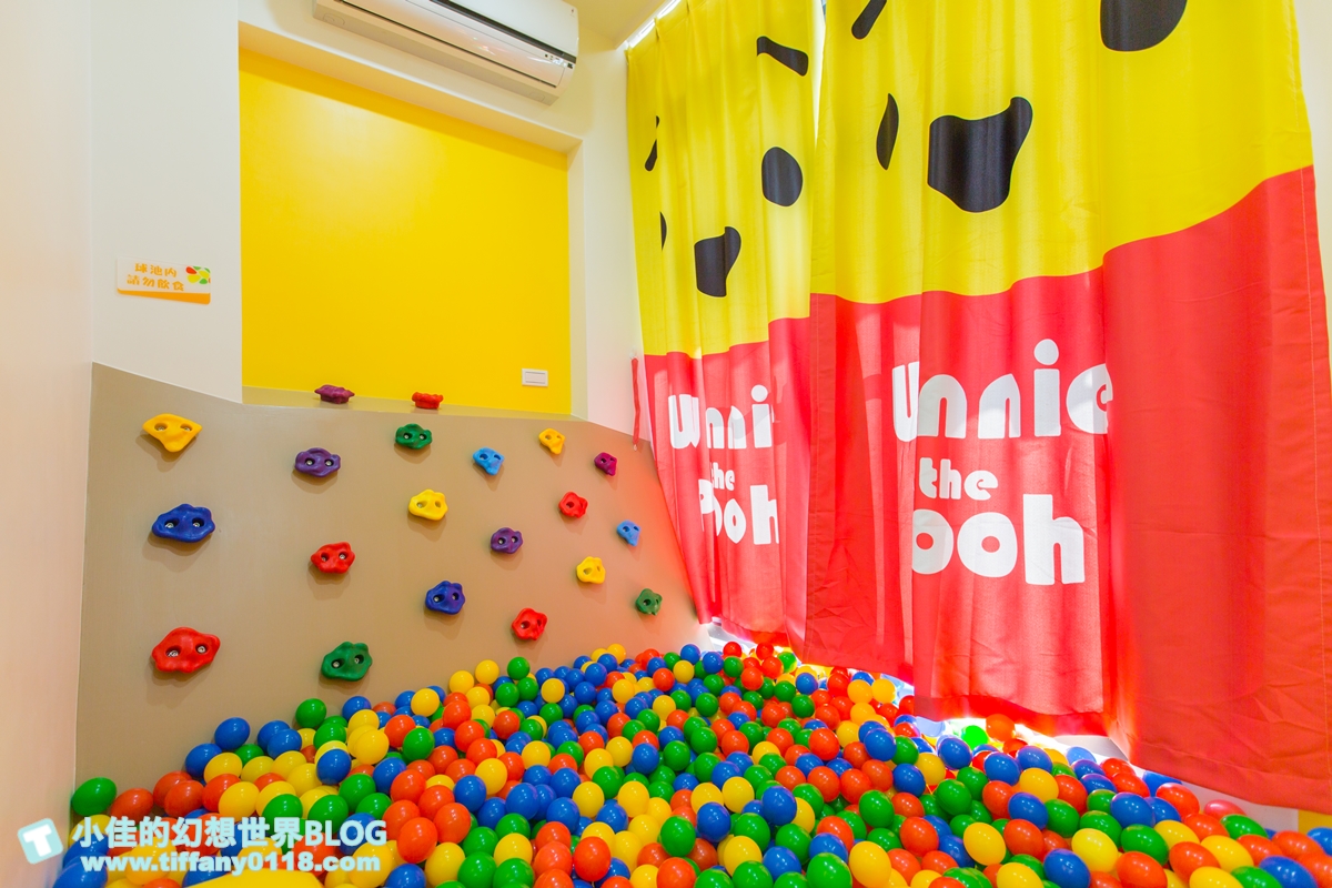 [宜蘭民宿]童萌國溜滑梯親子民宿/迎賓氣球+自製餅乾超貼心/主題造型溜滑梯房有球池和攀岩