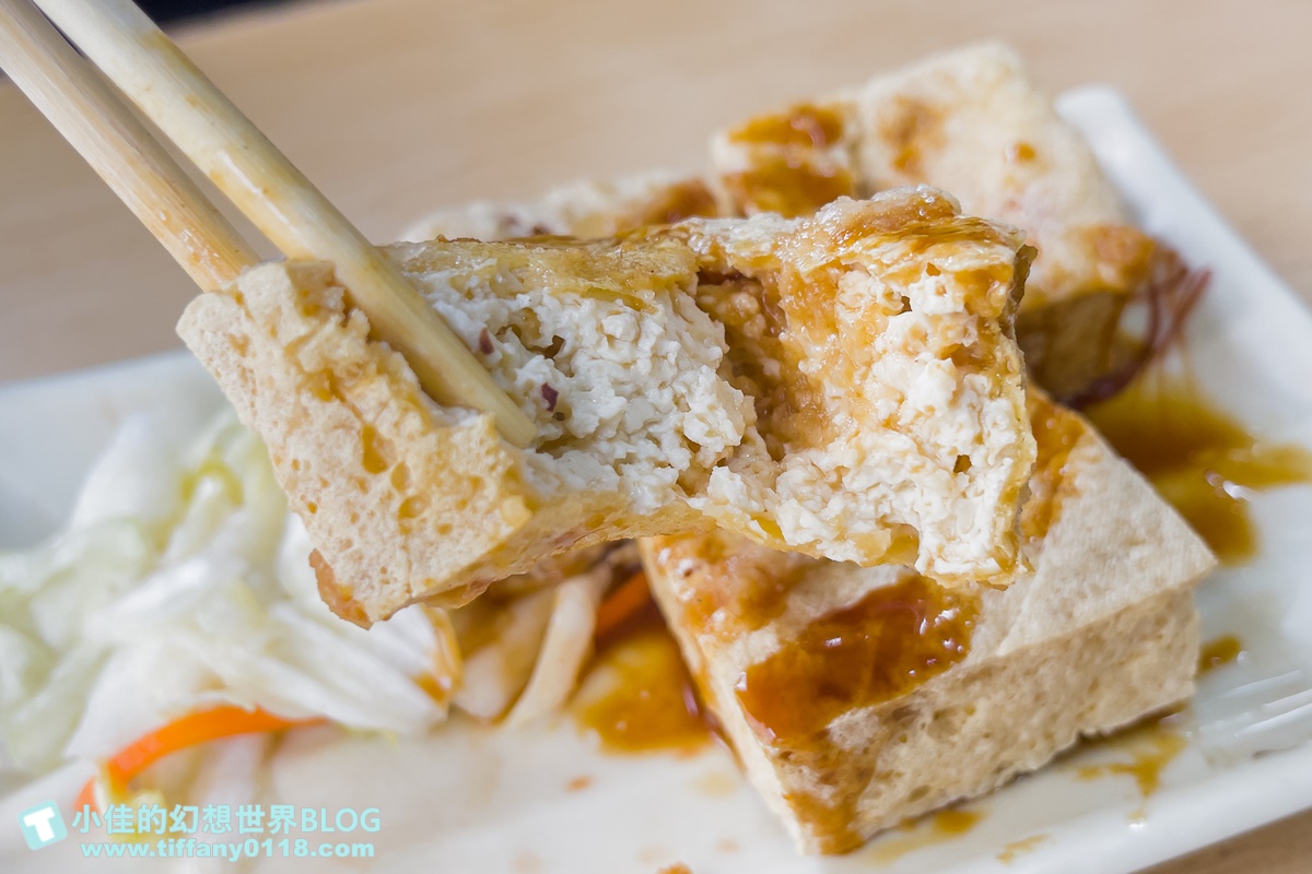 [宜蘭美食]財記臭豆腐/每日限量起司堡臭豆腐必吃/五種口味臭豆腐任妳選/羅東夜市美食推薦