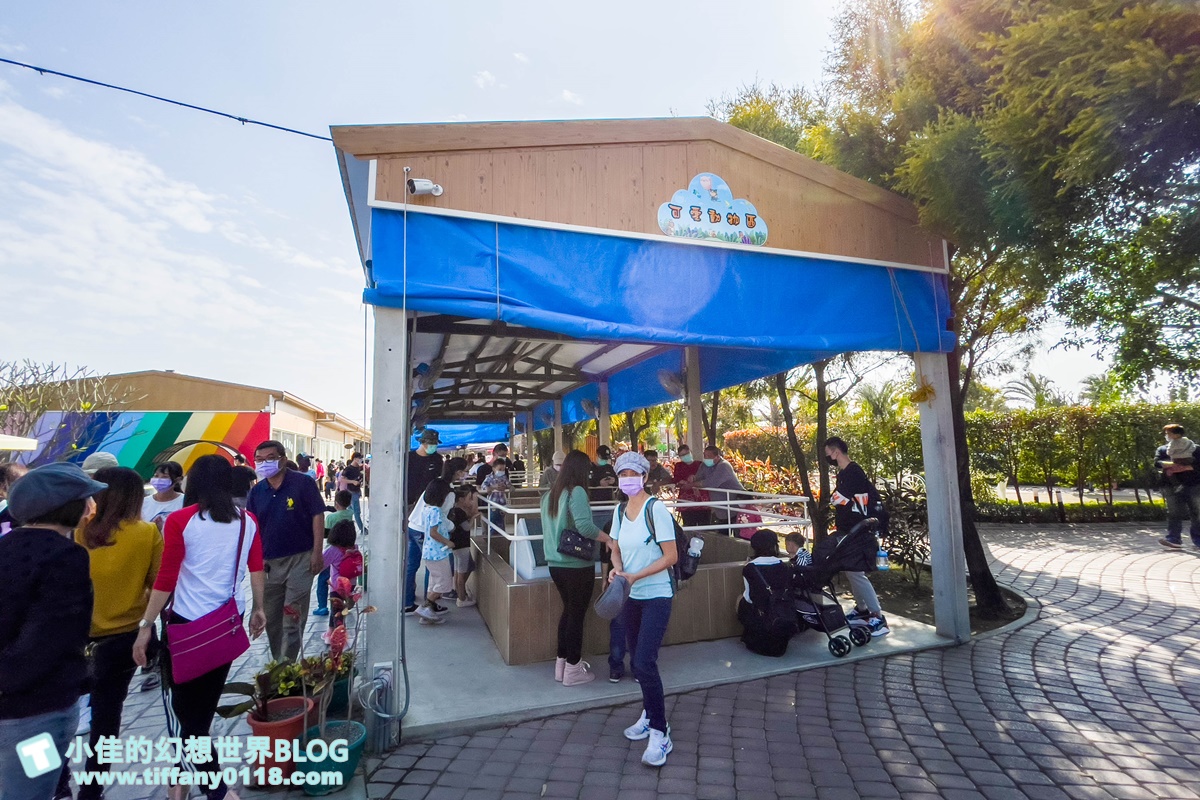 [嘉義景點]三隻小豬觀光農場/大草原+多功能溜滑梯+餵食動物+開放式鳥園+親子DIY/好拍好玩的嘉義親子景點推薦