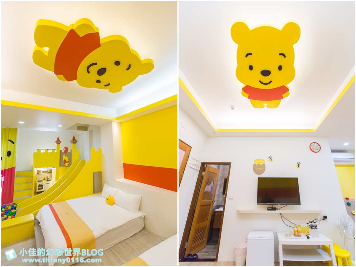 [宜蘭民宿]童萌國溜滑梯親子民宿/迎賓氣球+自製餅乾超貼心/主題造型溜滑梯房有球池和攀岩