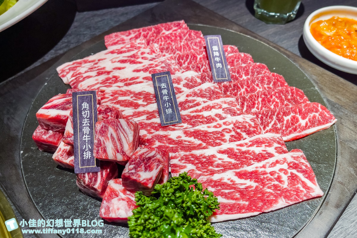 [台中燒肉]茶六燒肉(附2021菜單)/茶六全部分店訂位電話/台中必吃燒肉推薦