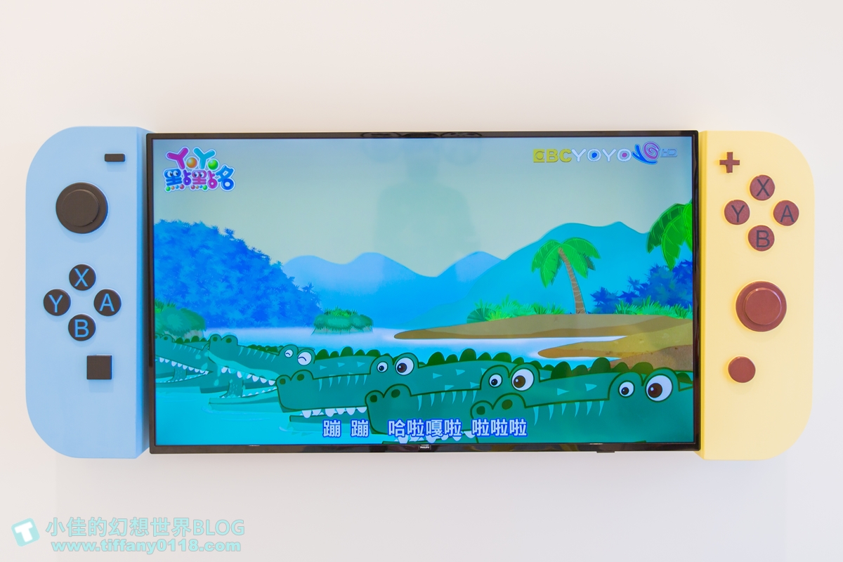 [宜蘭民宿]童樂天親子童玩民宿/米奇元素遊樂園大廳+馬可龍繽紛色系的主題滑梯房/宜蘭童玩節民宿推薦