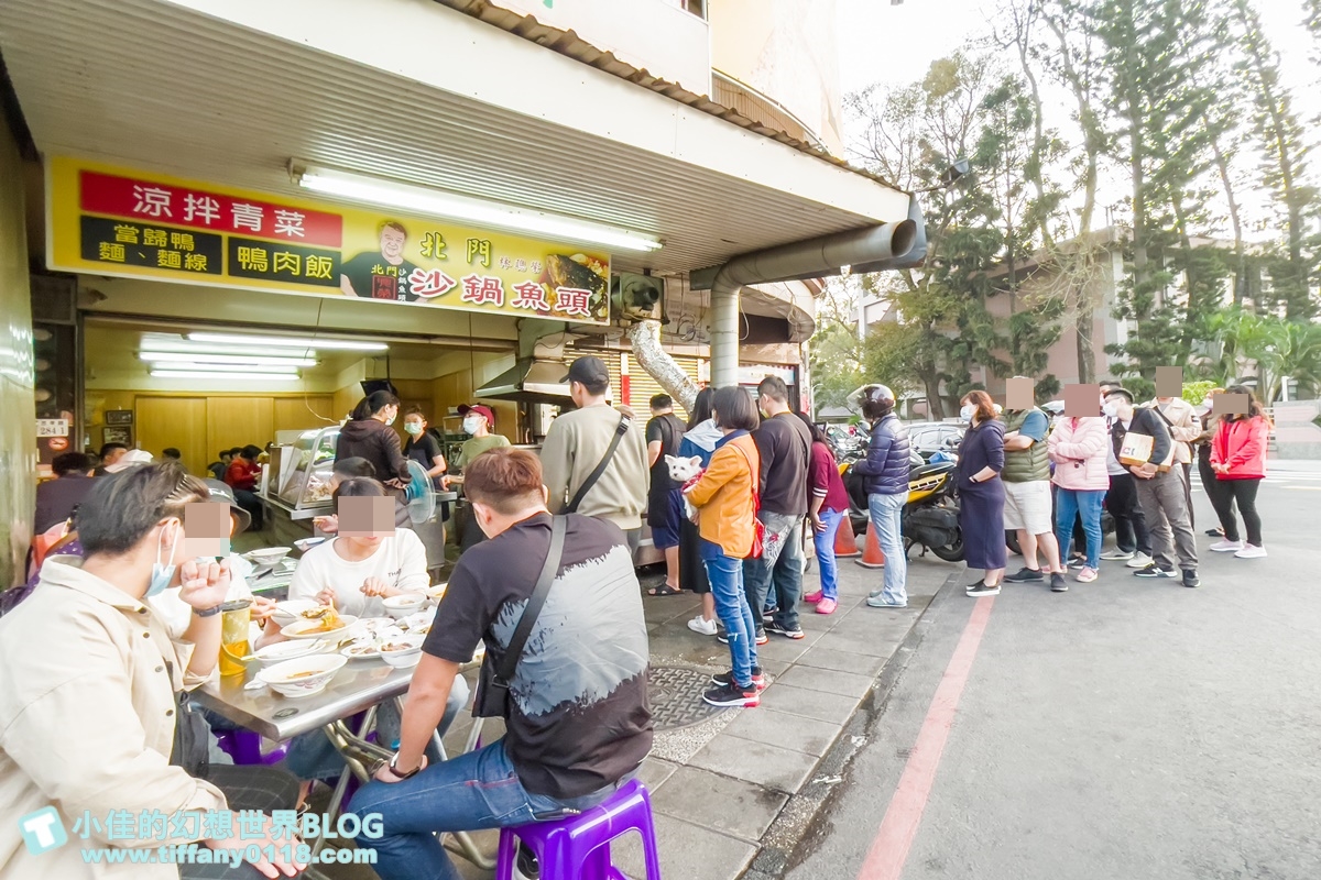 [嘉義美食]北門沙鍋魚頭(附菜單)/在地人都推這家/加湯免費/跟林聰明沙鍋魚頭各有支持者