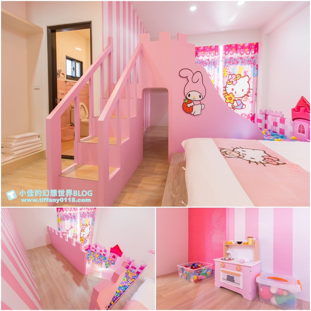 [宜蘭民宿]童萌國溜滑梯親子民宿/迎賓氣球+自製餅乾超貼心/主題造型溜滑梯房有球池和攀岩