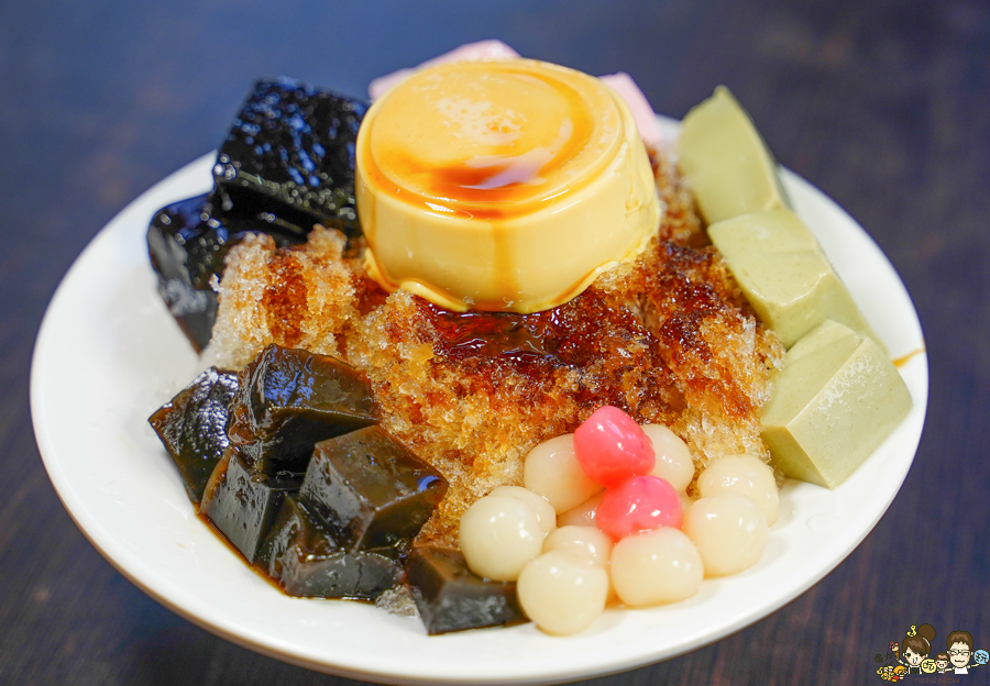 Q陳古早味黑砂糖剉冰 建工 三民 高雄美食 冰 必吃 黑糖 芋頭 仙草 湯圓