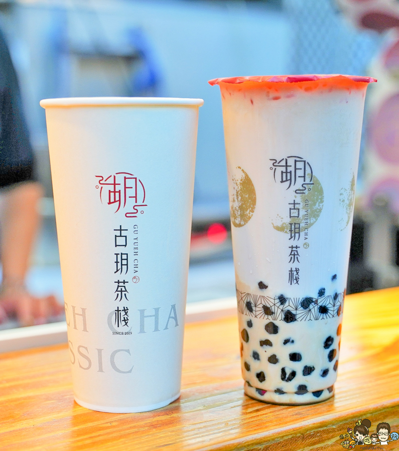 高雄好喝 瑞豐夜市必喝 必吃 排隊 超人氣 古早味 飲料 奶茶 鮮奶茶 必喝 古玥茶棧 