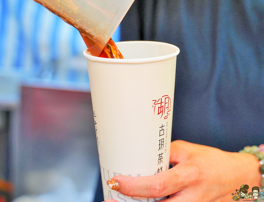 高雄好喝 瑞豐夜市必喝 必吃 排隊 超人氣 古早味 飲料 奶茶 鮮奶茶 必喝 古玥茶棧 