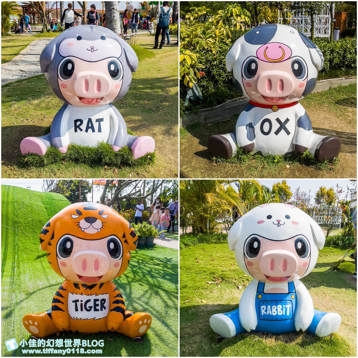 [嘉義景點]三隻小豬觀光農場/大草原+多功能溜滑梯+餵食動物+開放式鳥園+親子DIY/好拍好玩的嘉義親子景點推薦