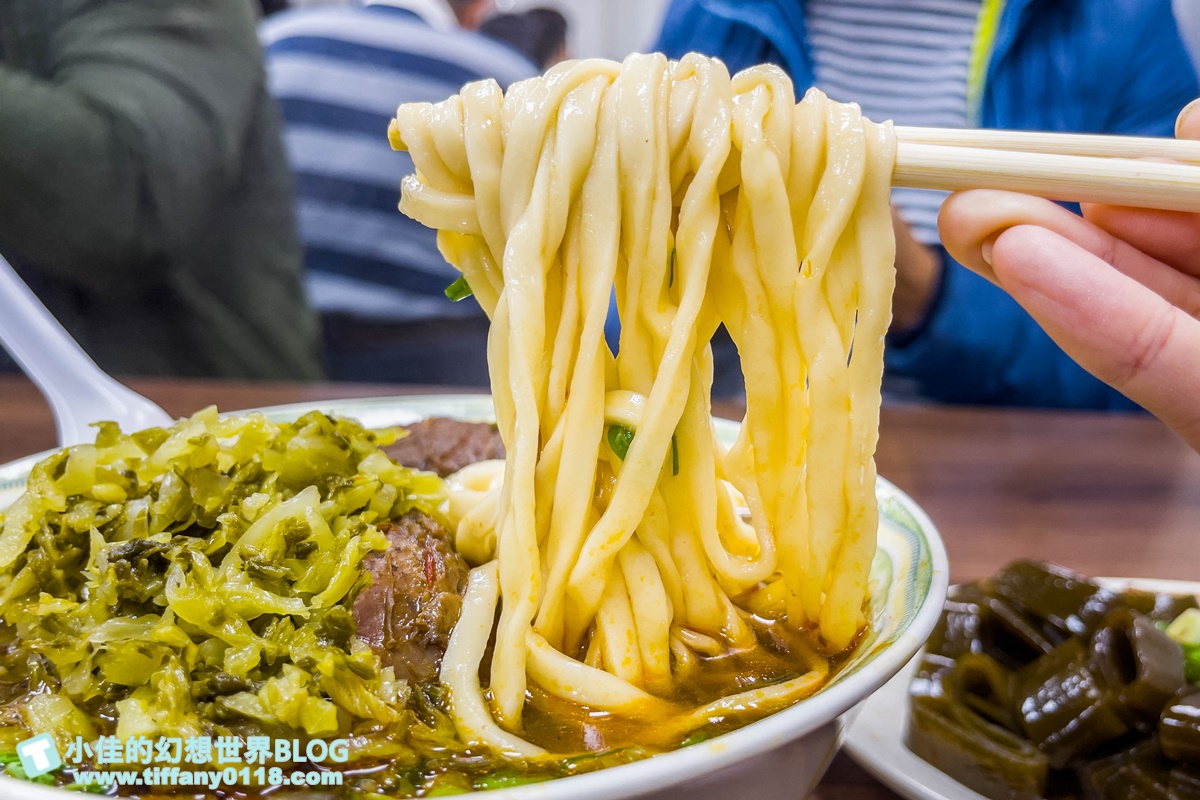 [信義區牛肉麵懶人包]台北101附近(有捷運可到)的紅燒牛肉麵推薦/台北牛肉麵推薦