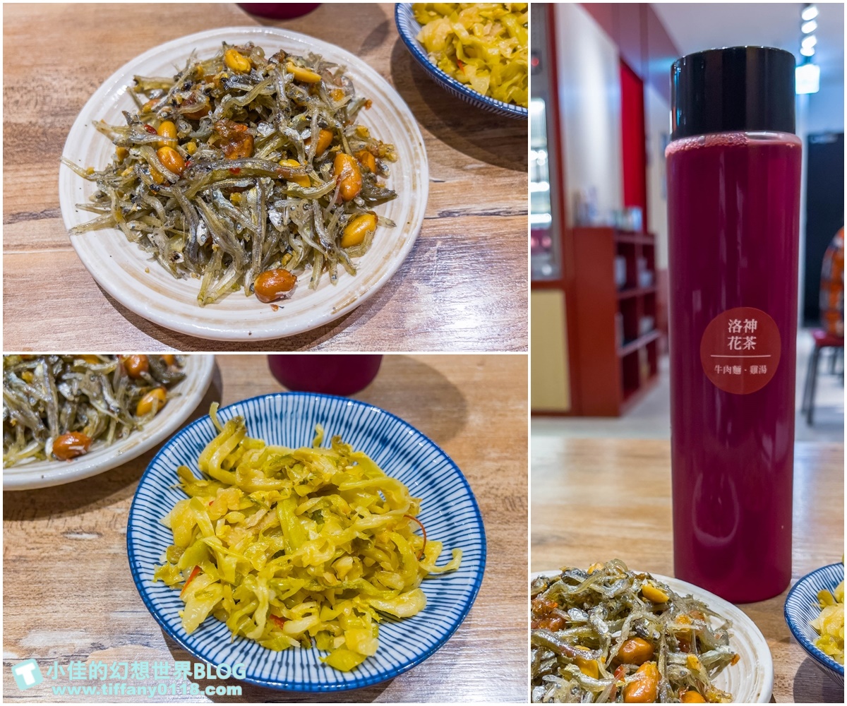 [信義區牛肉麵懶人包]台北101附近(有捷運可到)的紅燒牛肉麵推薦/台北牛肉麵推薦