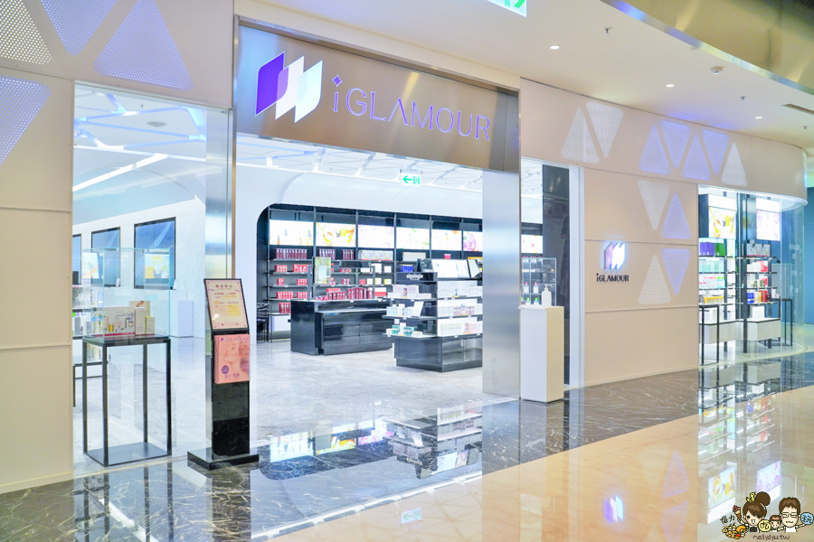 iGLAMOUR愛.迷人 美妝 獨家 義享天地 體驗 試用 免費 好逛 香水 母親節