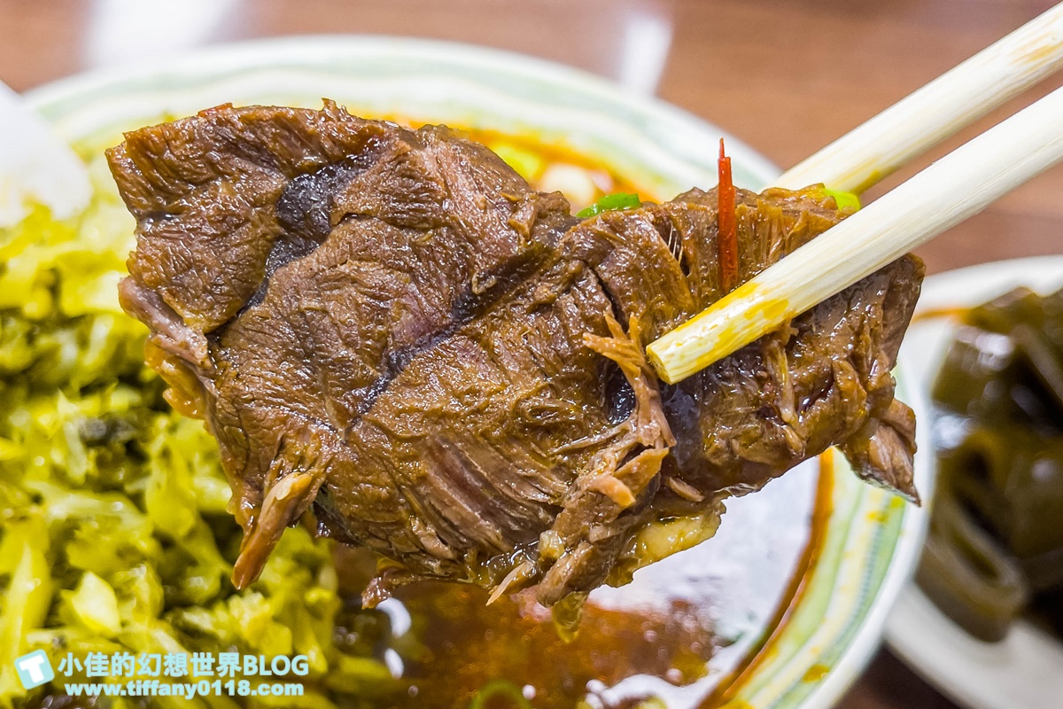 [信義區牛肉麵懶人包]台北101附近(有捷運可到)的紅燒牛肉麵推薦/台北牛肉麵推薦
