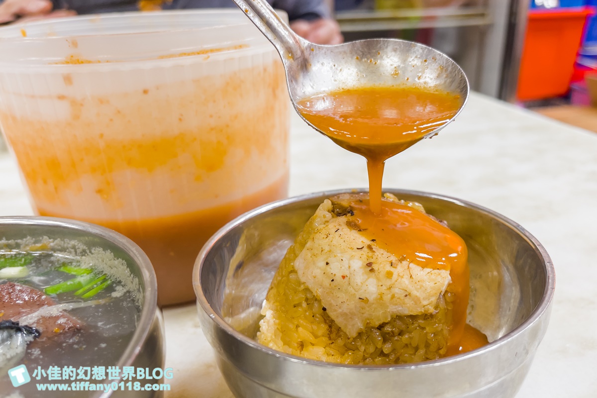 [台北美食]大橋頭老牌筒仔米糕/米其林必比登推薦/在地經營50年老店/延三夜市美食推薦