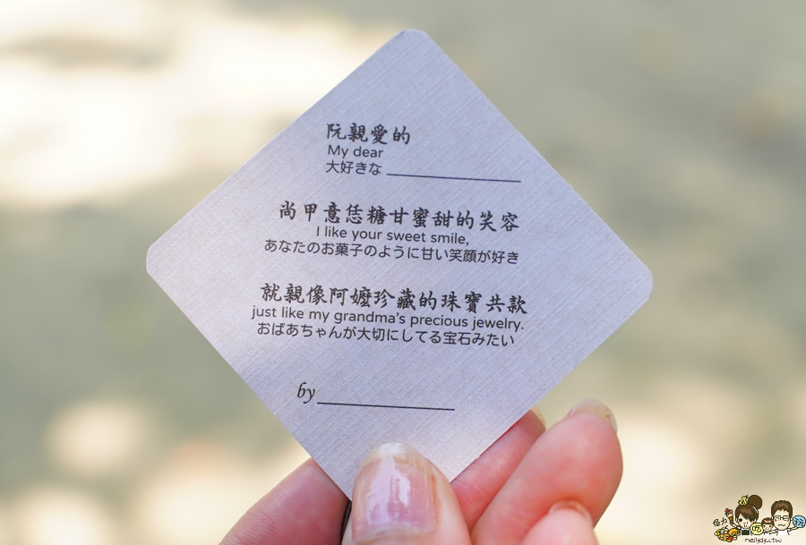 母親節蛋糕推薦 宅配 台南美食 台南隱藏版 團購 生巧克力塔 阿嬤的珍藏