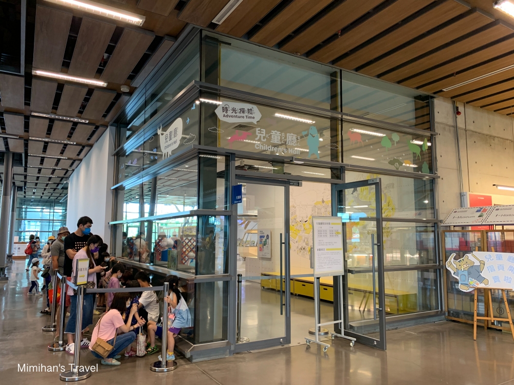 台灣歷史博物館最新兒童廳