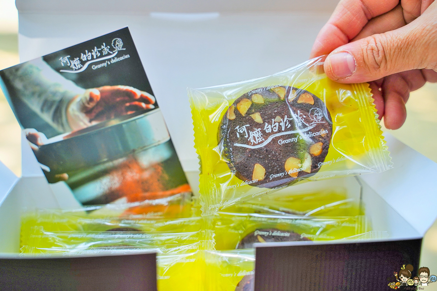 母親節蛋糕推薦 宅配 台南美食 台南隱藏版 團購 生巧克力塔 阿嬤的珍藏