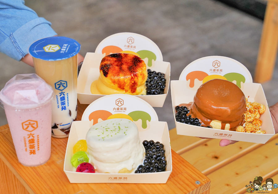 六盛茶苑 舒芙蕾 甜點 美食 下午茶 高雄必吃 超人氣 排隊 網美