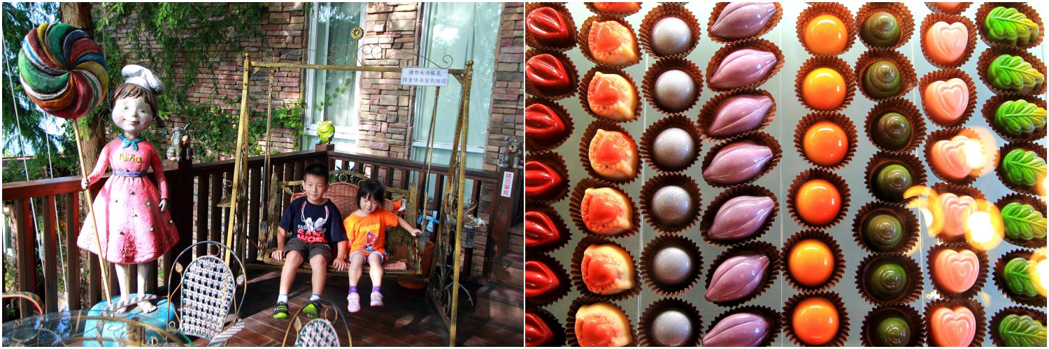 妮娜巧克力工坊－清境創始店