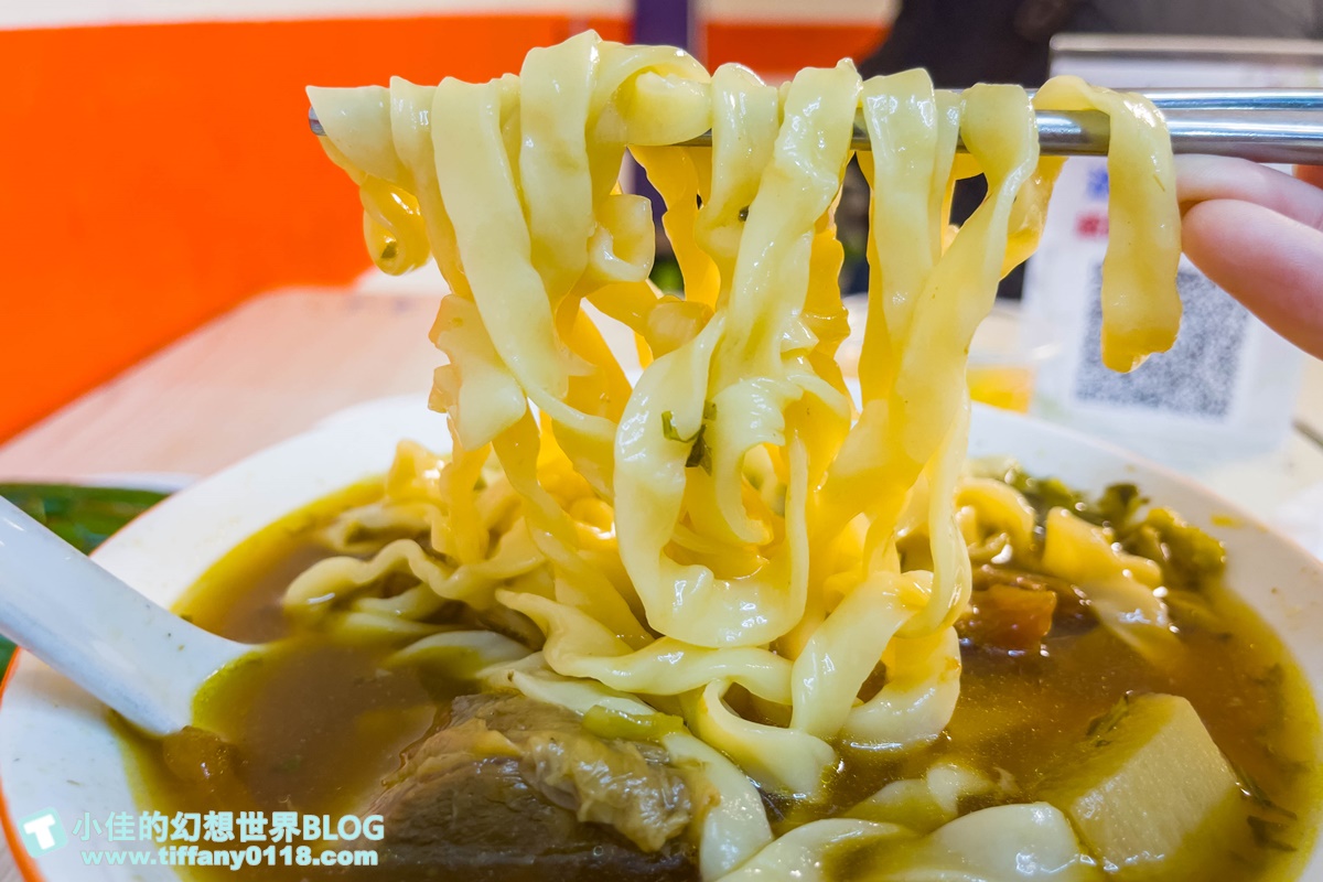 [信義區牛肉麵懶人包]台北101附近(有捷運可到)的紅燒牛肉麵推薦/台北牛肉麵推薦