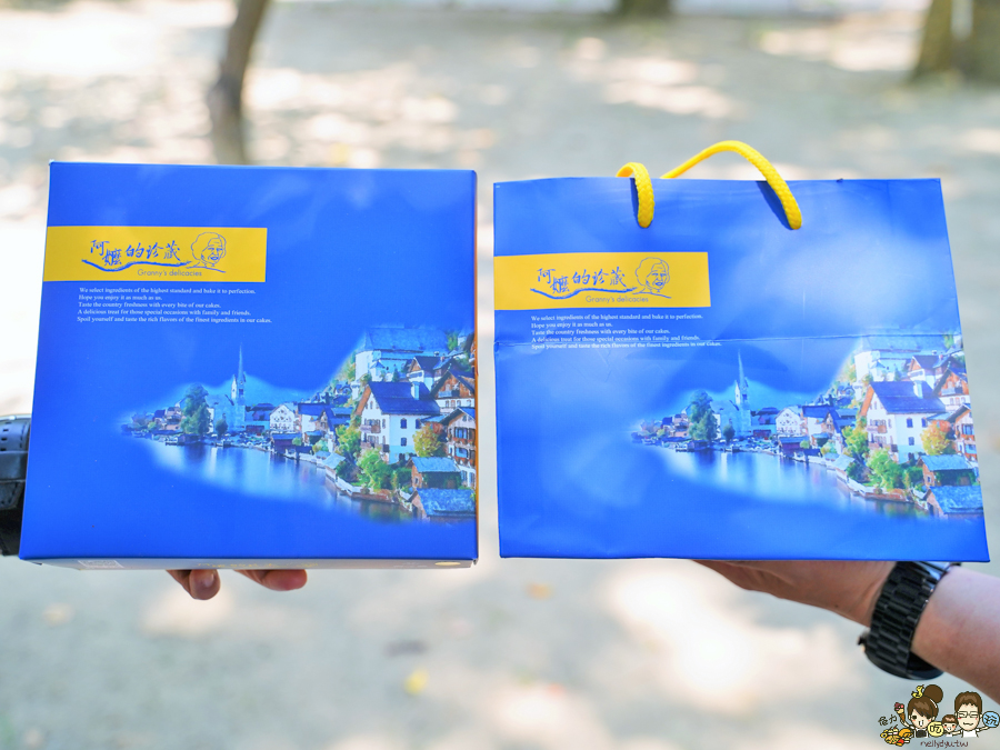 母親節蛋糕推薦 宅配 台南美食 台南隱藏版 團購 生巧克力塔 阿嬤的珍藏